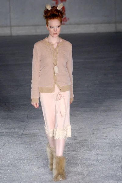 Look 10